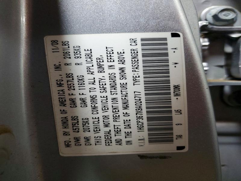 2009 Honda Accord ex