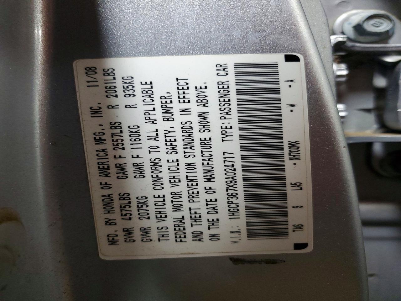 2009 Honda Accord ex