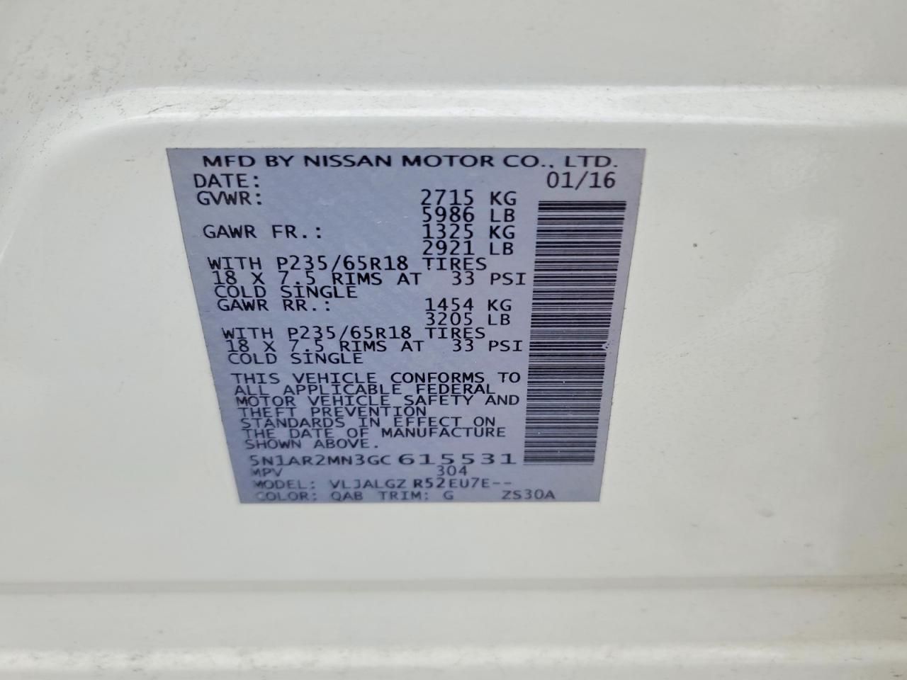 2016 Nissan Pathfinder s