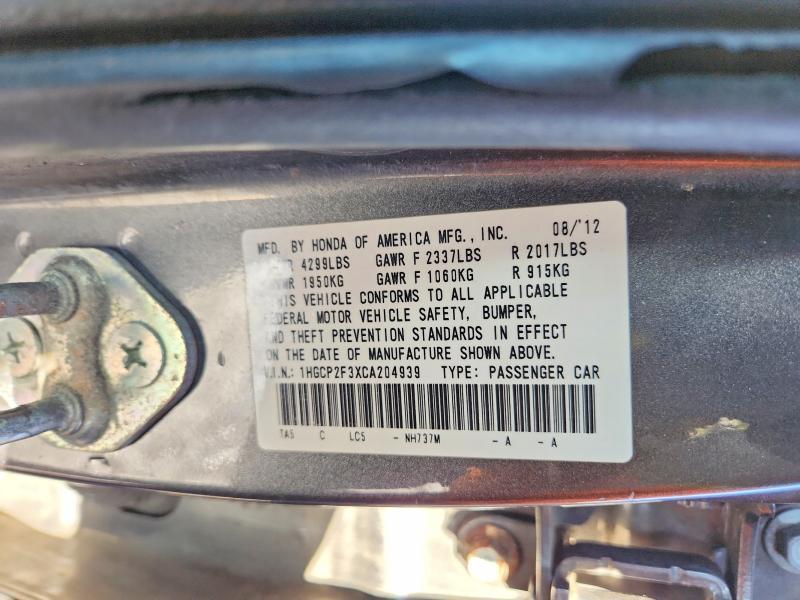 2012 Honda Accord lx