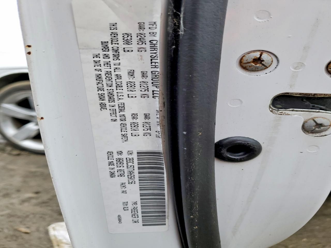 2010 Dodge Challenger R/T