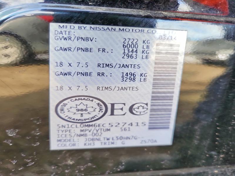 2014 Infiniti Qx60 Hybrid Base