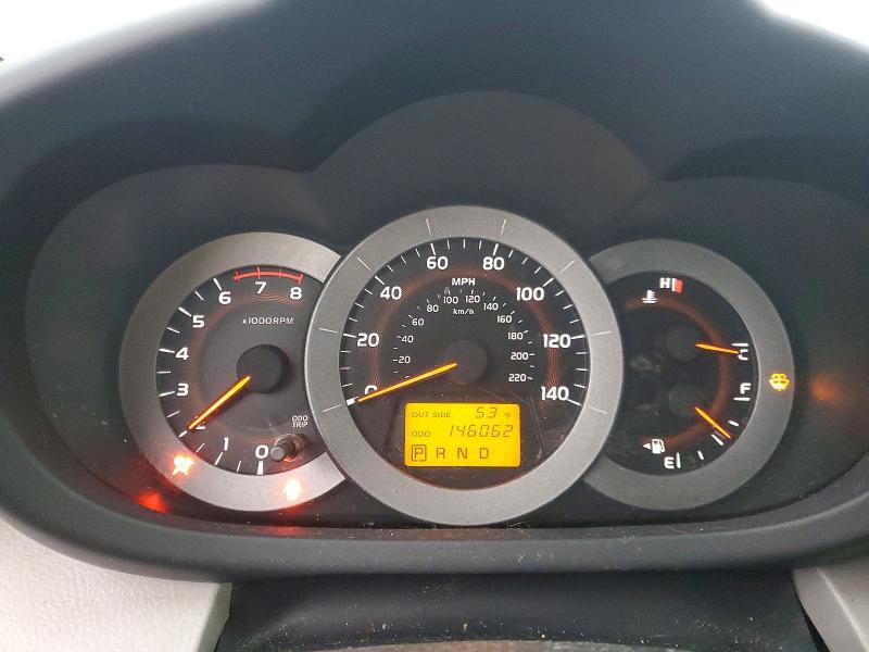 2007 Toyota Rav4