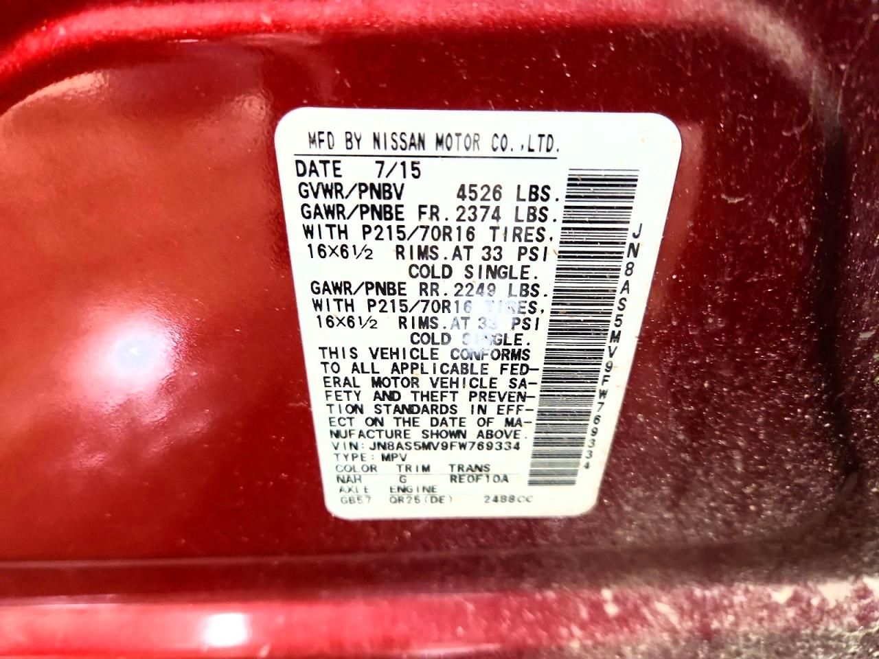 2015 Nissan Rogue Select s