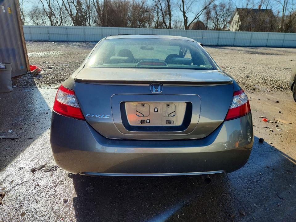 2007 Honda Civic ex