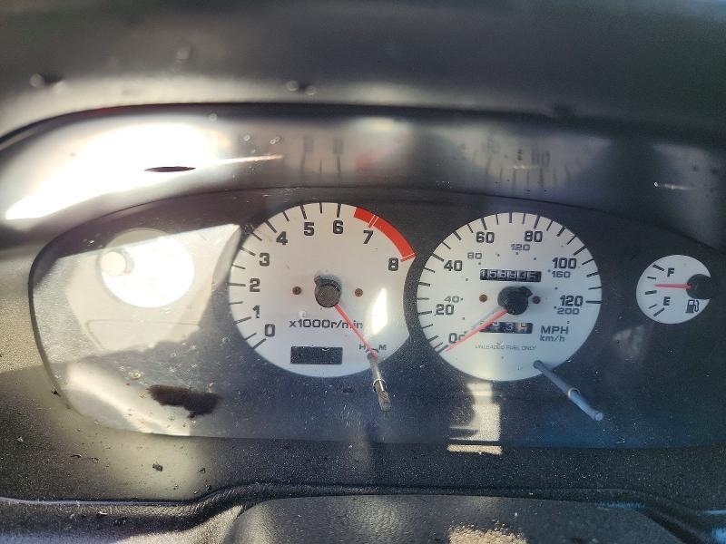 1996 Nissan 240sx Base