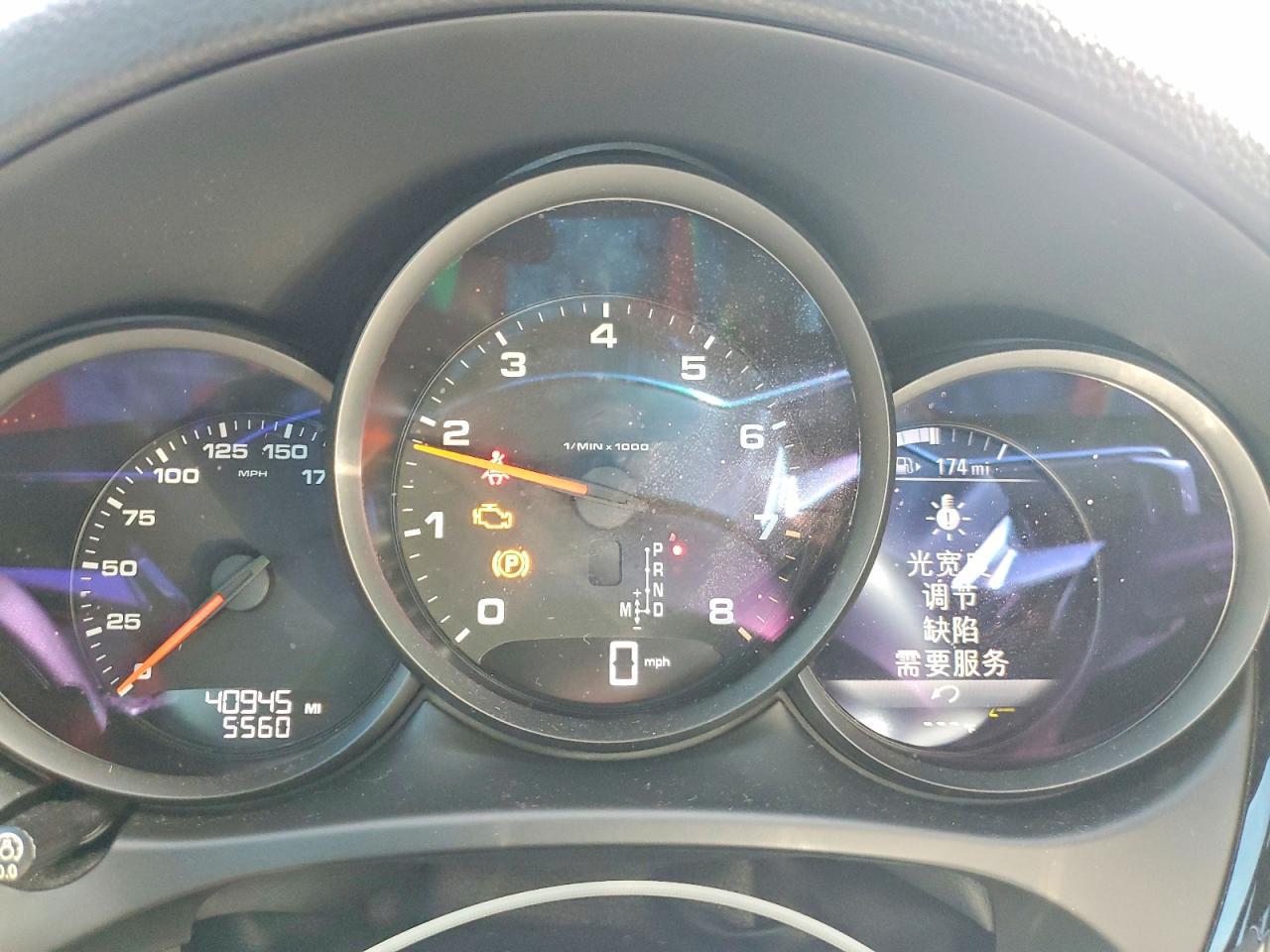 2019 Porsche Macan
