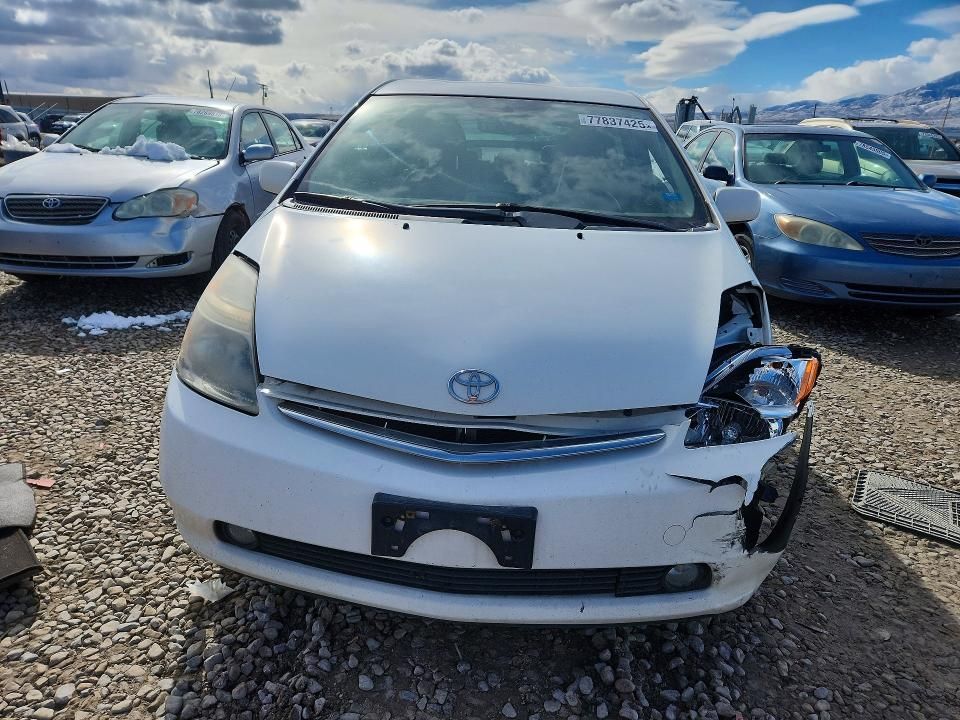 2008 Toyota Prius