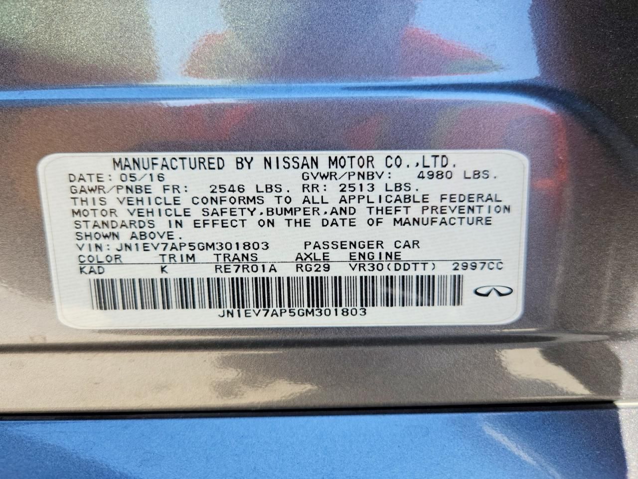 2016 Infinity Q50 Premium