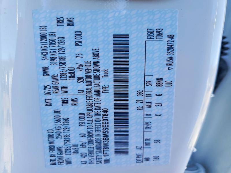 2025 Ford F350 Super Duty