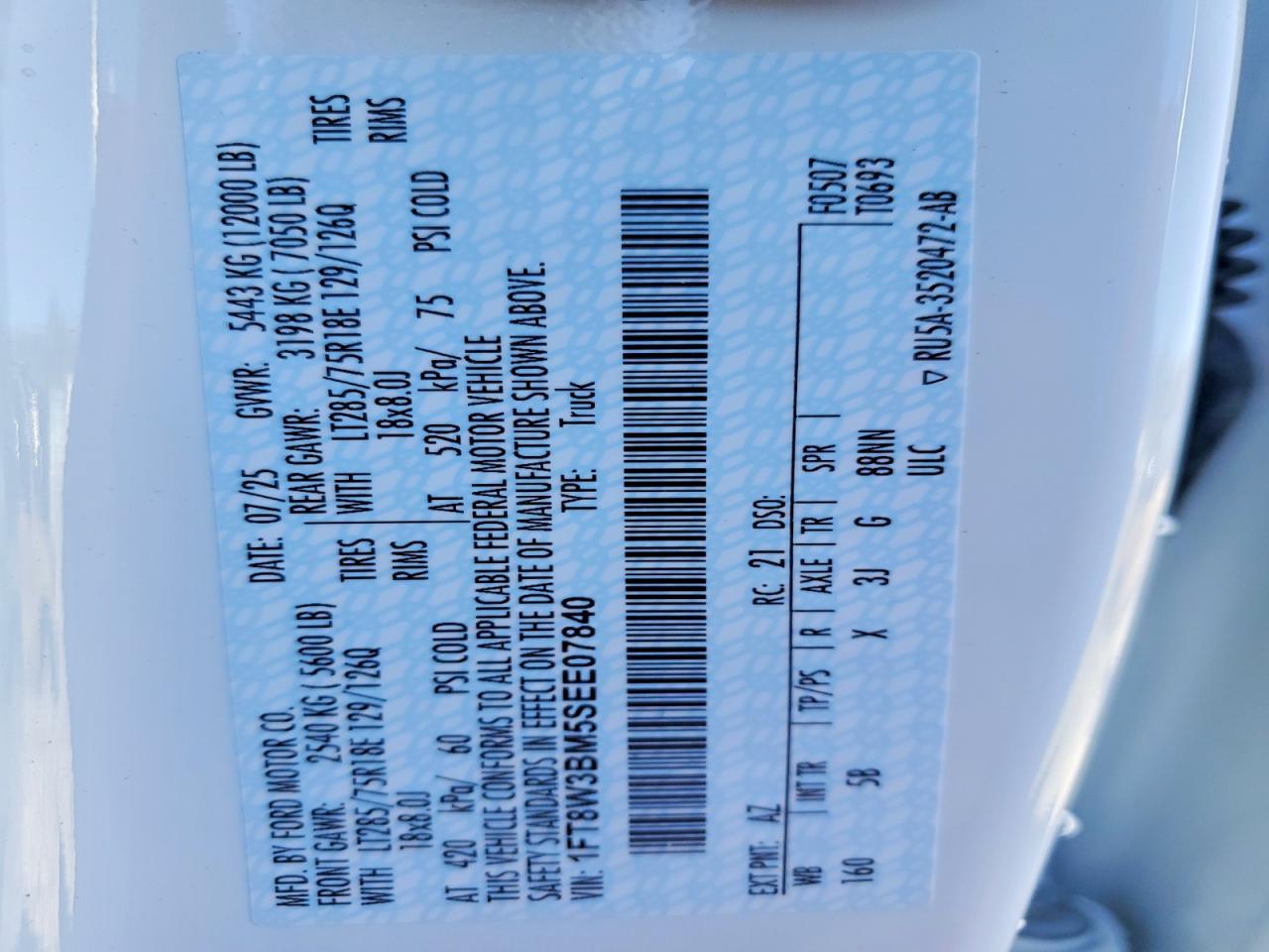 2025 Ford F350 Super Duty