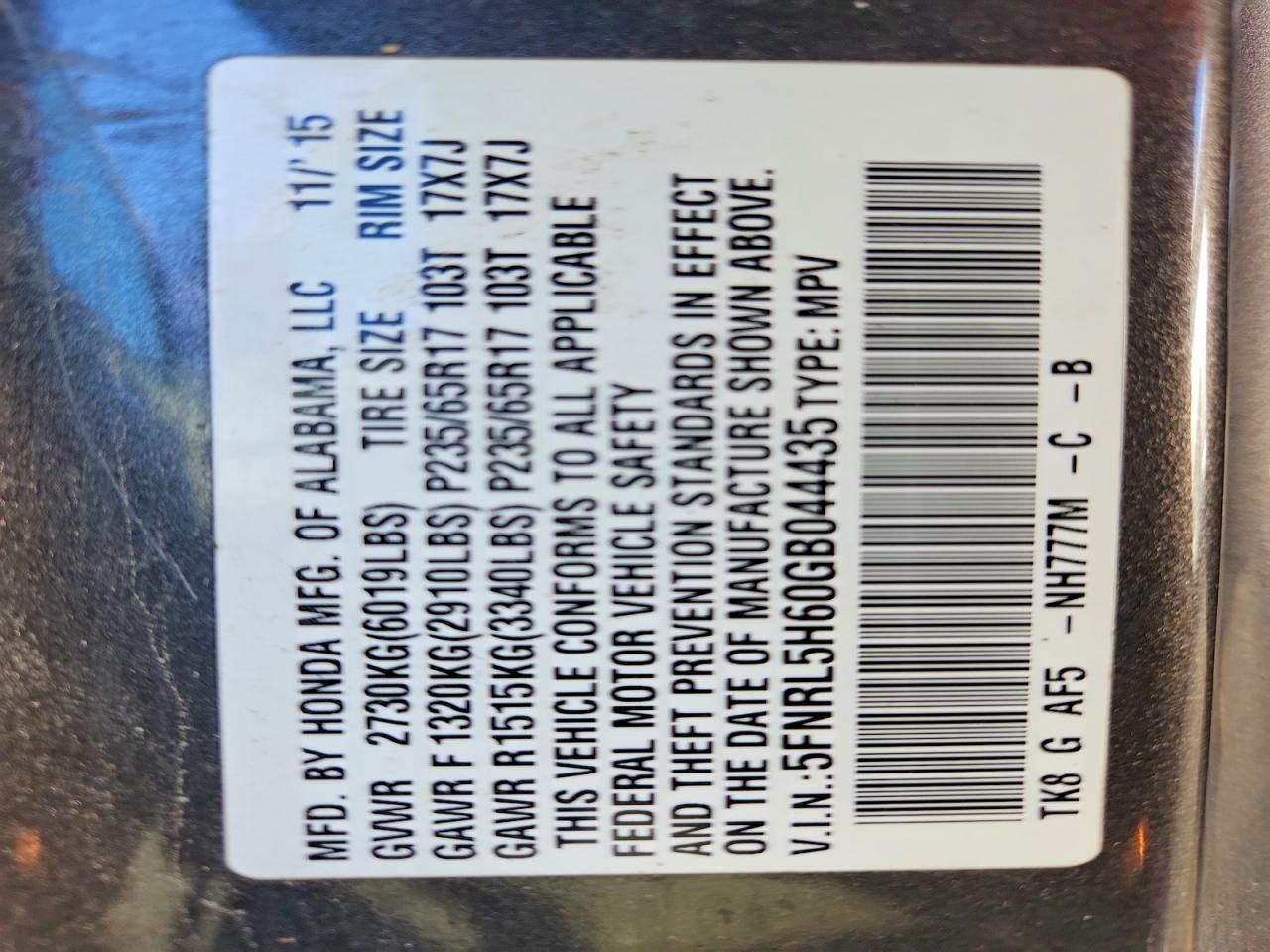 2016 Honda Odyssey exl