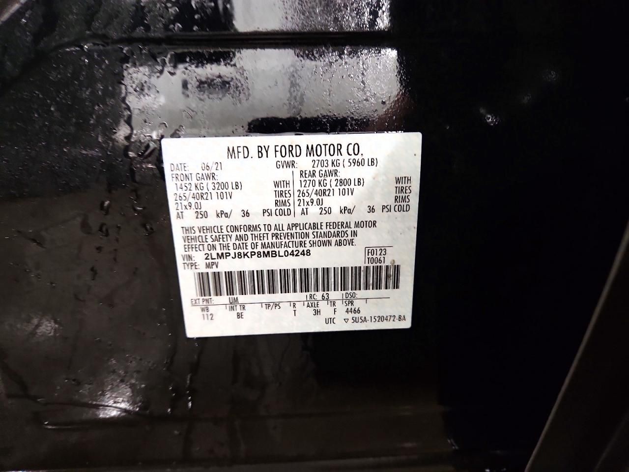 2021 Lincoln Townhouse Nautilus Reserve