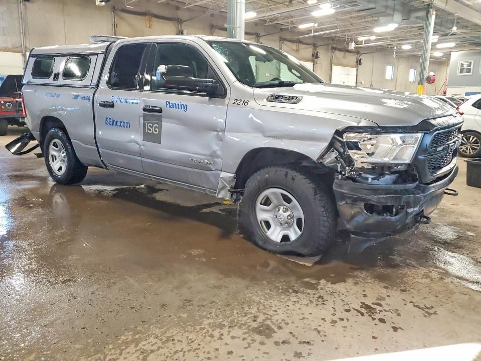2022 Dodge Ram 1500 Tradesman