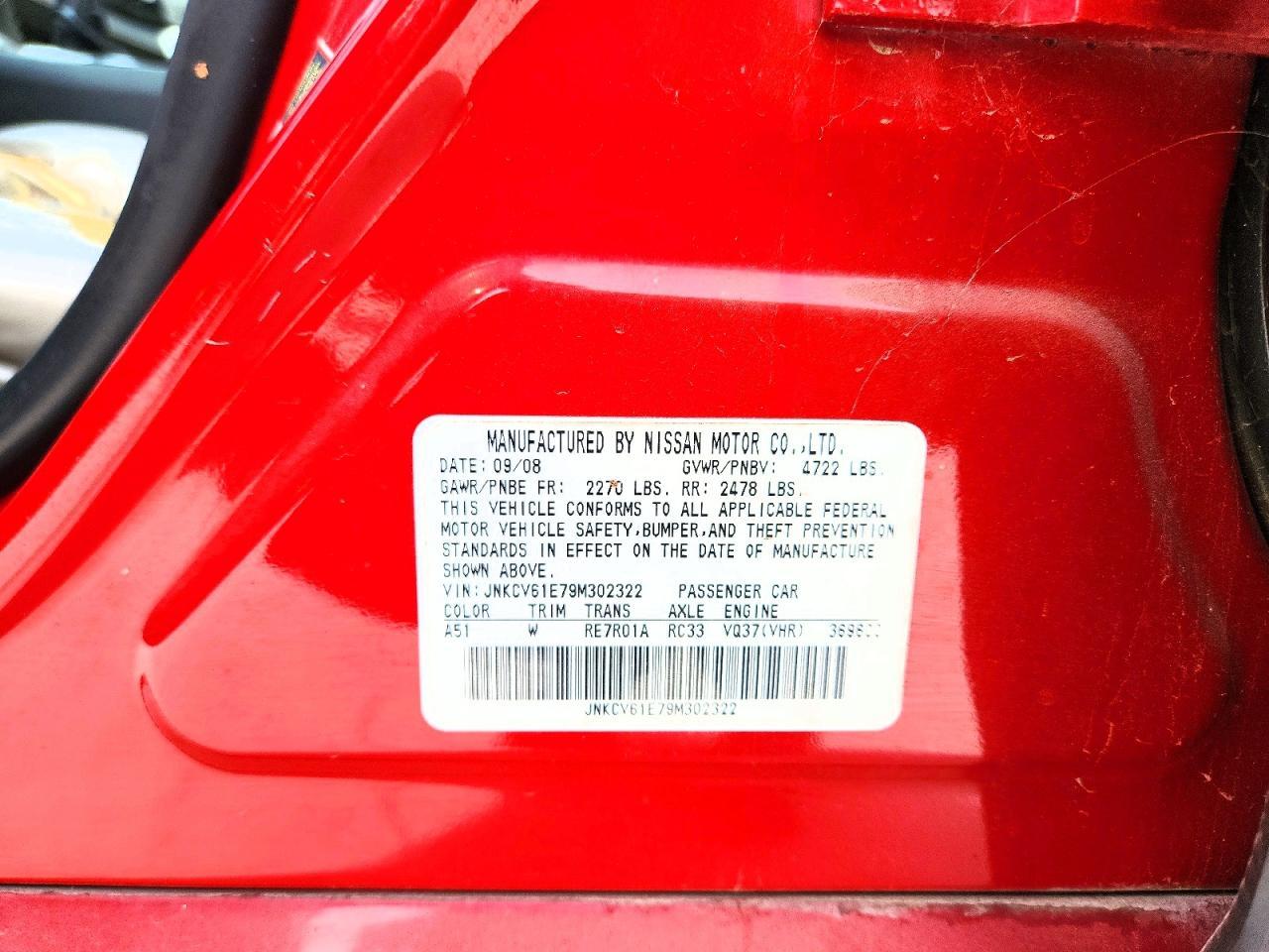 2009 Infiniti G37 Base