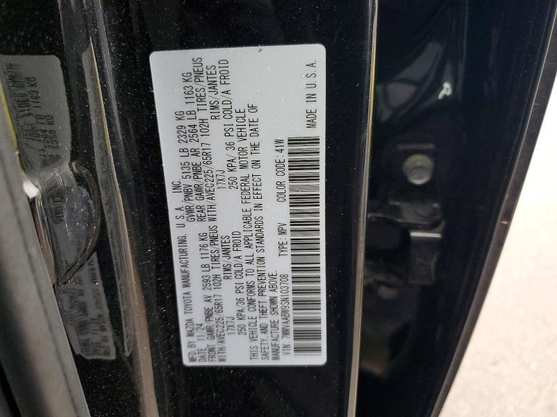 2025 Mazda Cx-50 Preferred