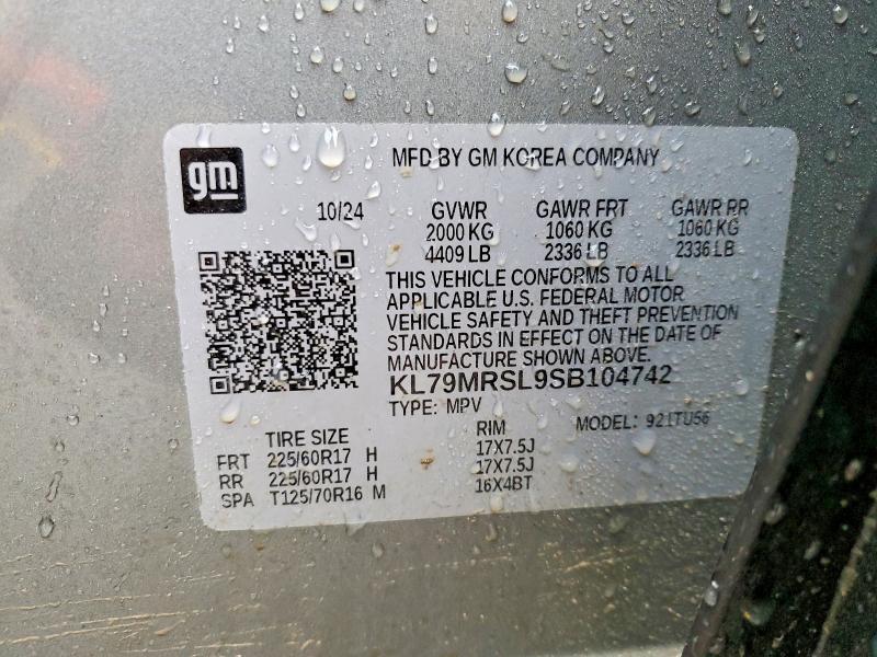 2025 Chevrolet Trailblazer lt