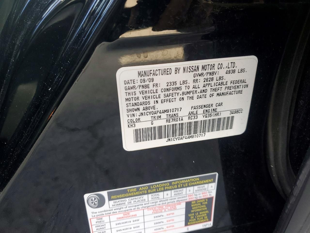 2010 Infiniti M35 Base