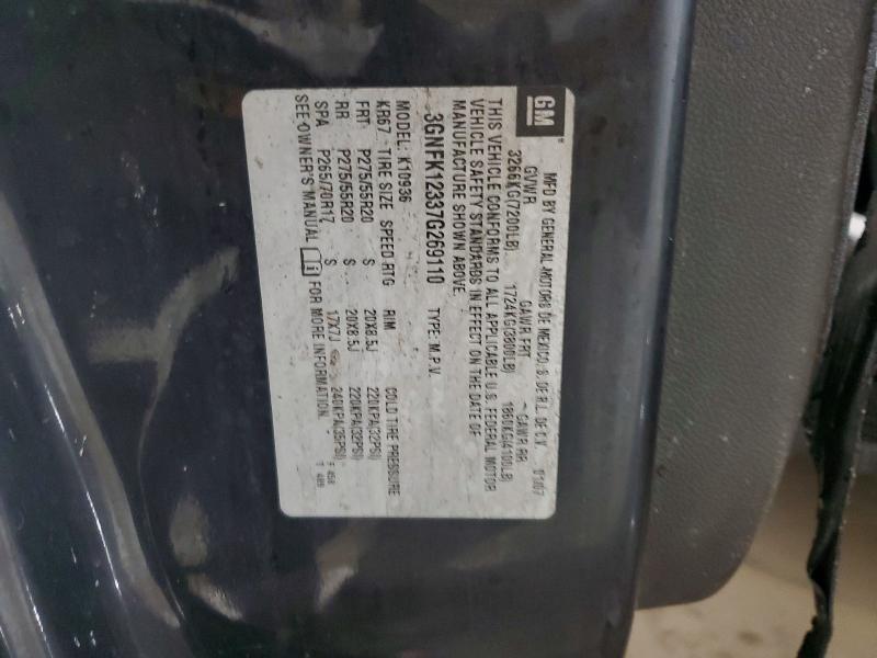 2007 Chevrolet Avalanche K1500