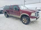 2006 Ford F250 Super Duty