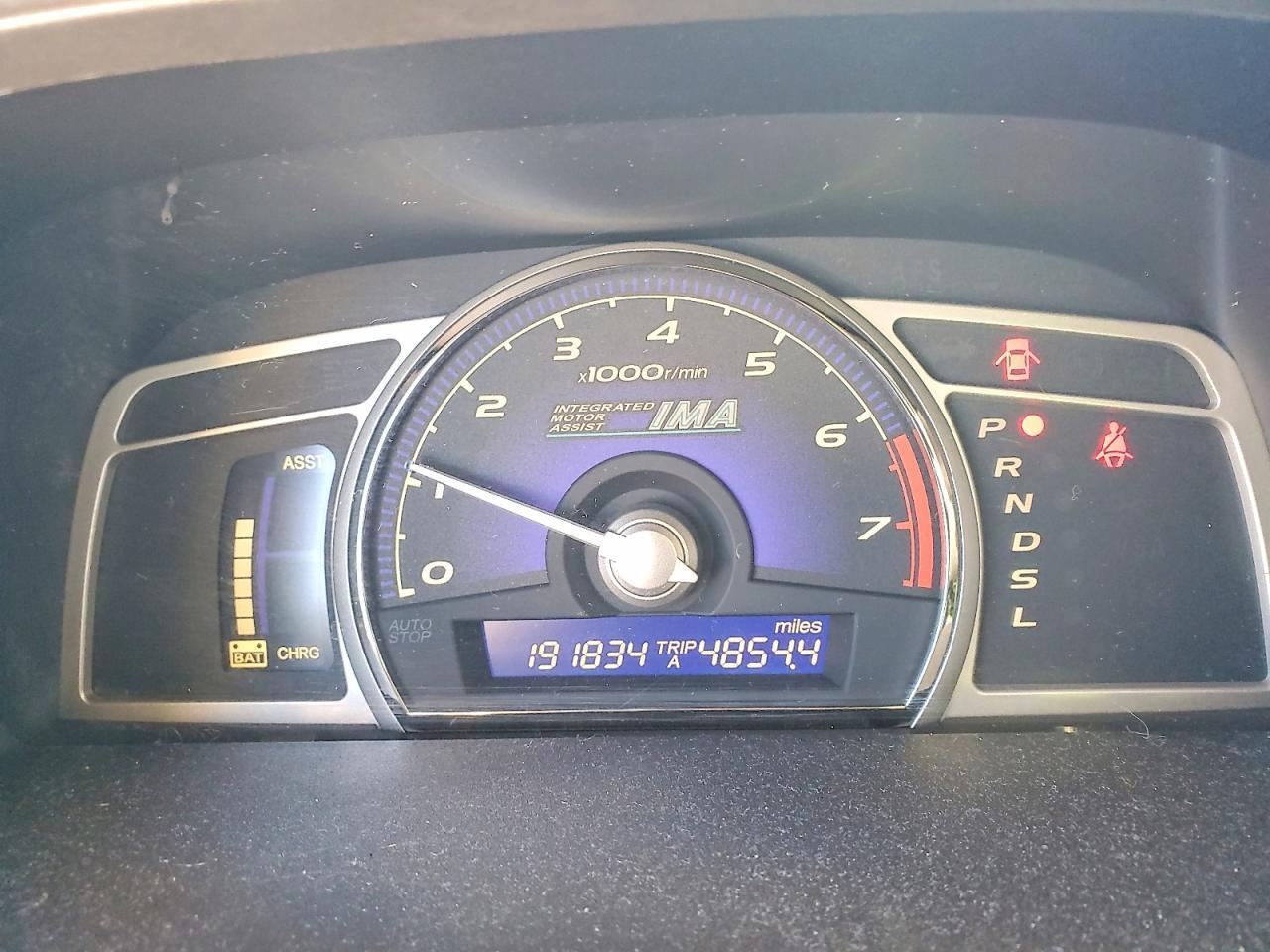 2008 Honda Civic Hybrid