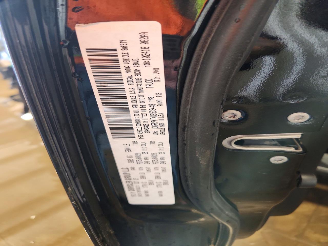 2013 Dodge RAM 1500 ST