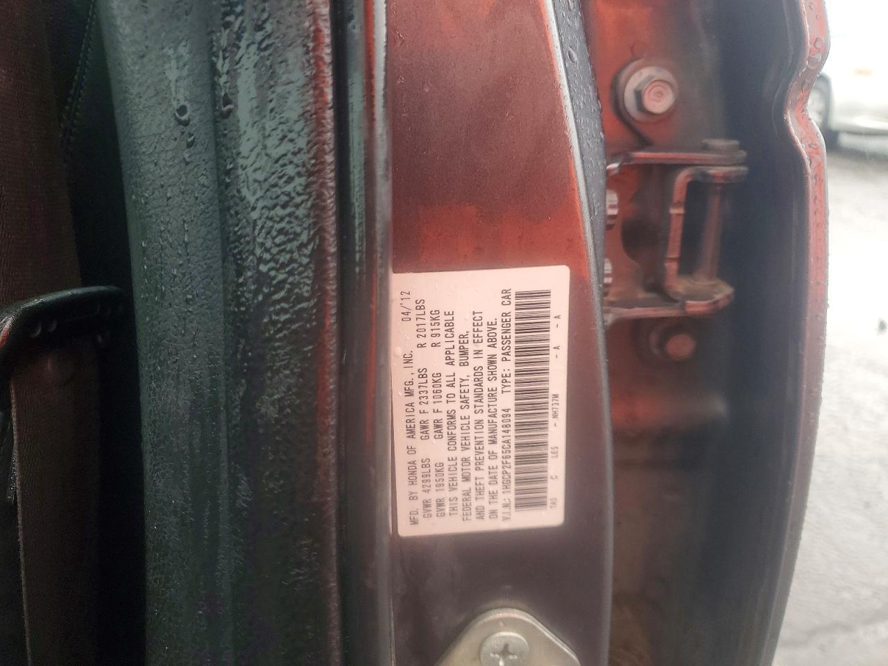 2012 Honda Accord se