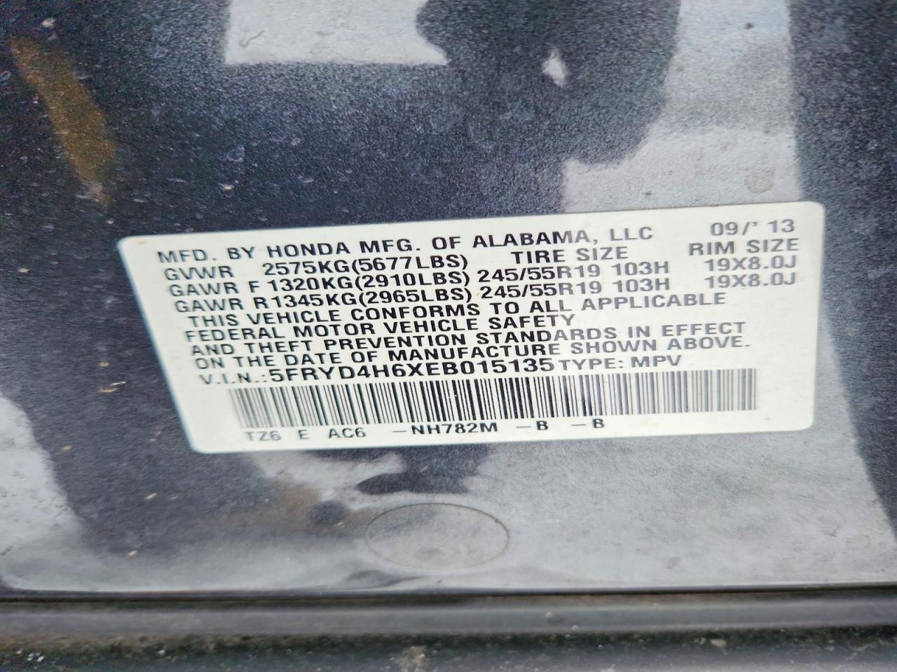 2014 Acura Mdx Technology