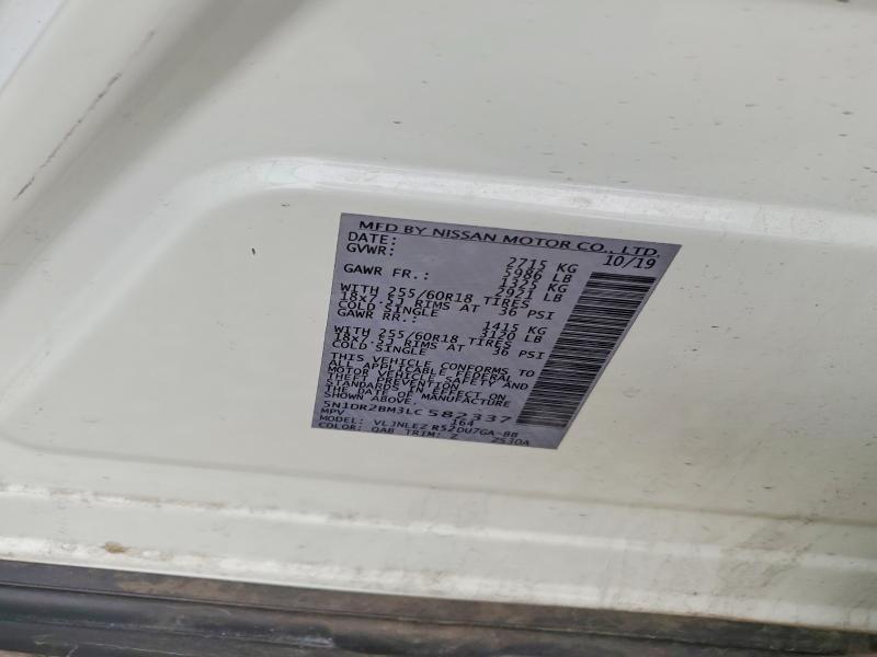 2020 Nissan Pathfinder sv