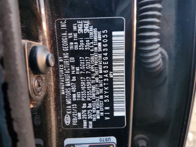 2014 KIA Sorento lx