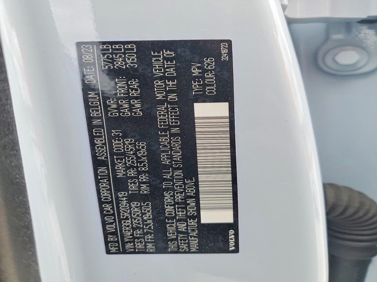 2024 Volvo C40 Recharge Plus