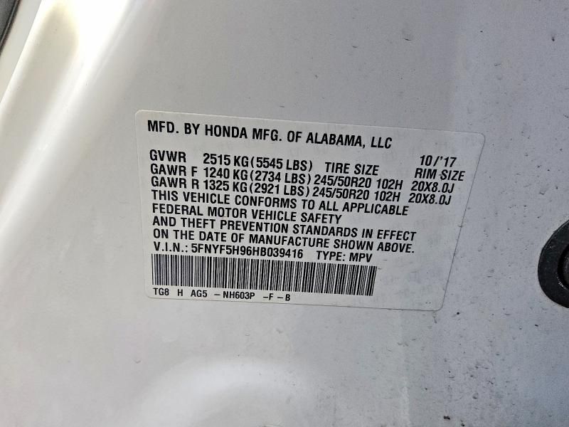 2017 Honda Pilot Touring