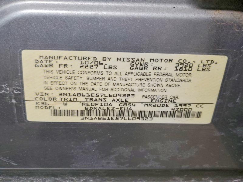 2007 Nissan Sentra 2.0