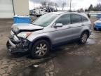 2008 Honda Cr-v exl