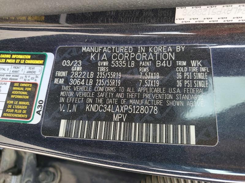 2023 KIA EV6 Light
