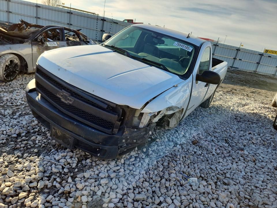 2007 Chevrolet Silverado C1500