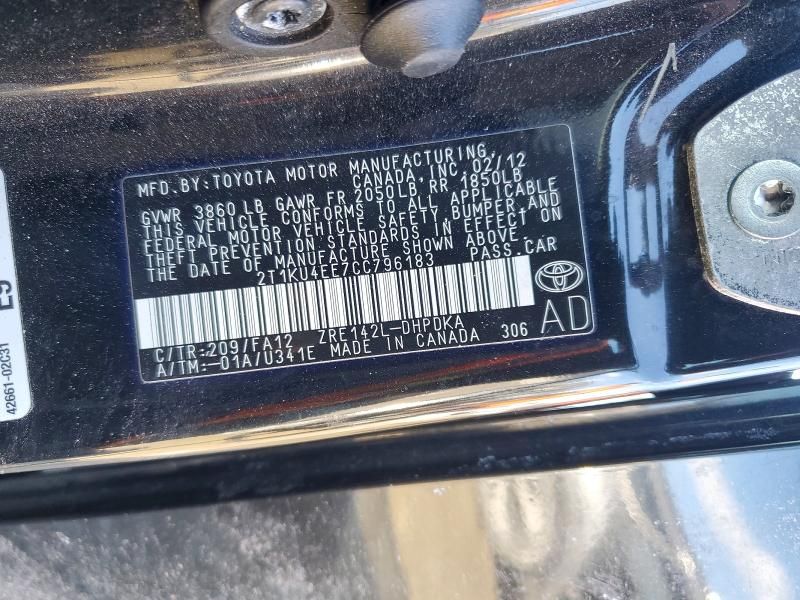 2012 Toyota Corolla Matrix