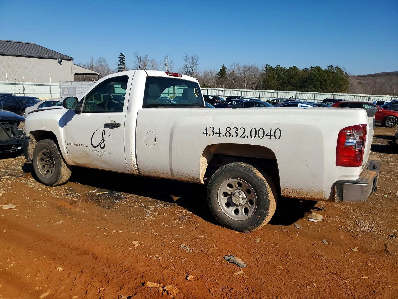 2009 Chevrolet Silverado C1500