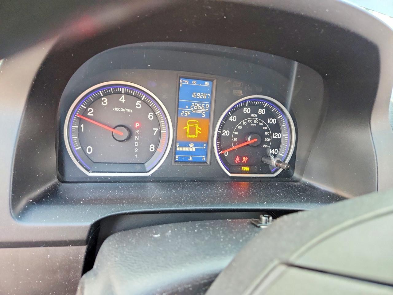 2011 Honda Cr-v ex