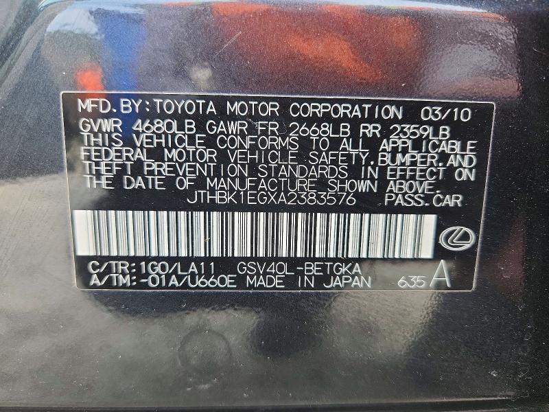 2010 Lexus Es 350 Base