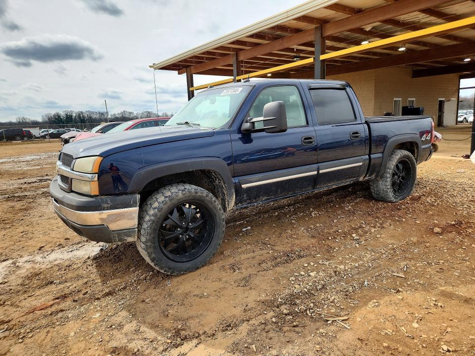 2005 Chevrolet Silverado K1500