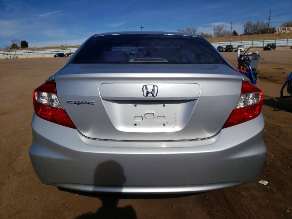 2012 Honda Civic ex