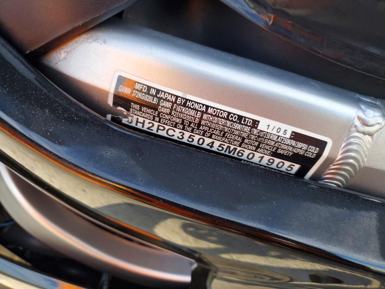 2005 Honda CBR600 F4