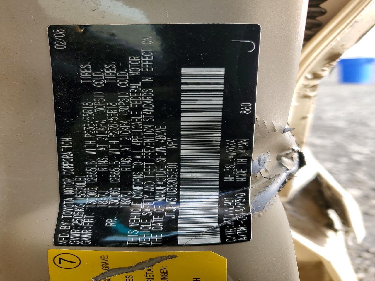 2008 Lexus Rx 400h Base