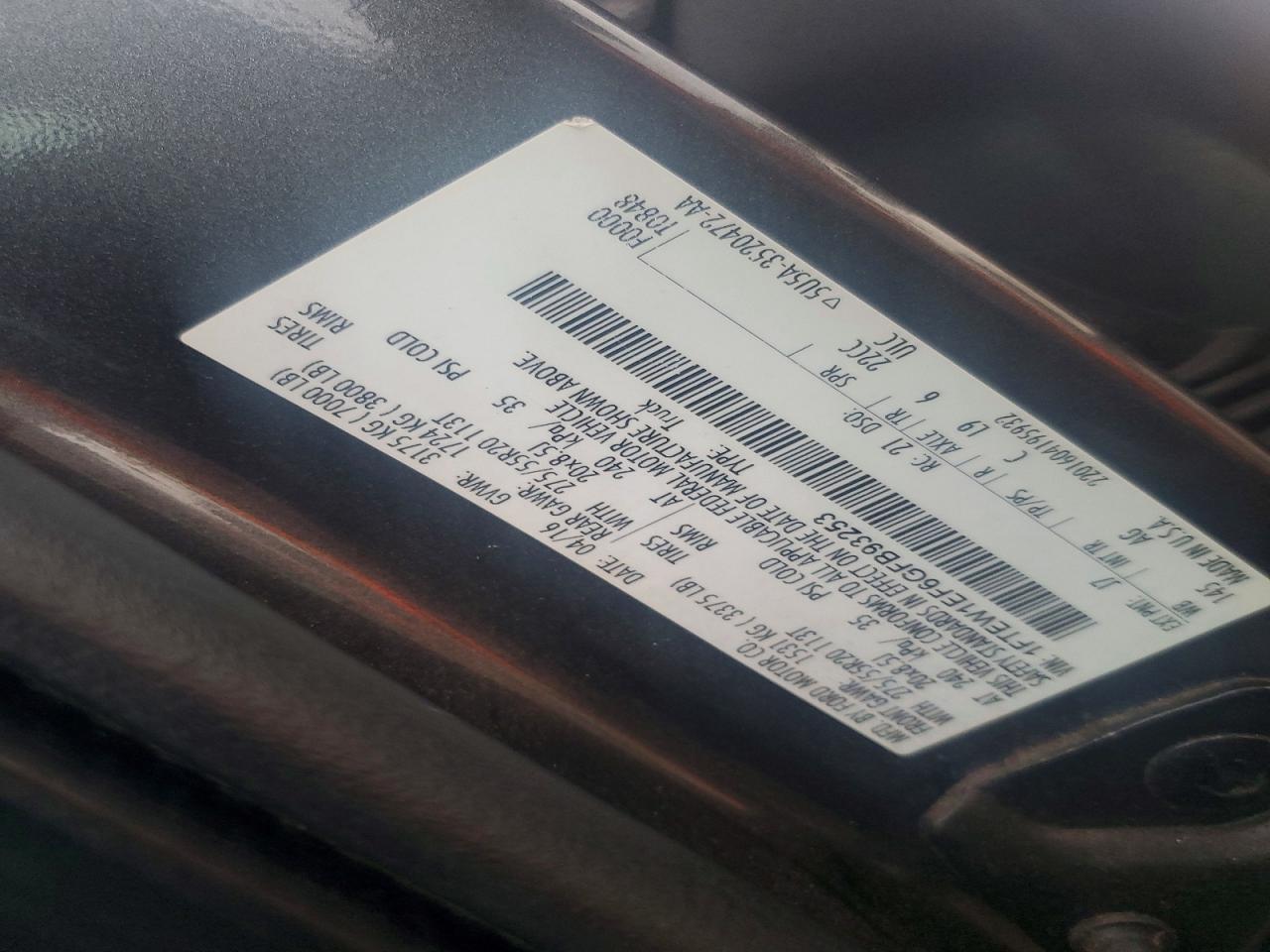 2016 Ford F150 Supercrew