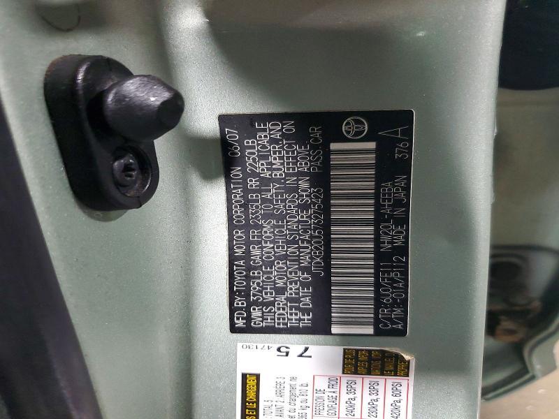 2007 Toyota Prius
