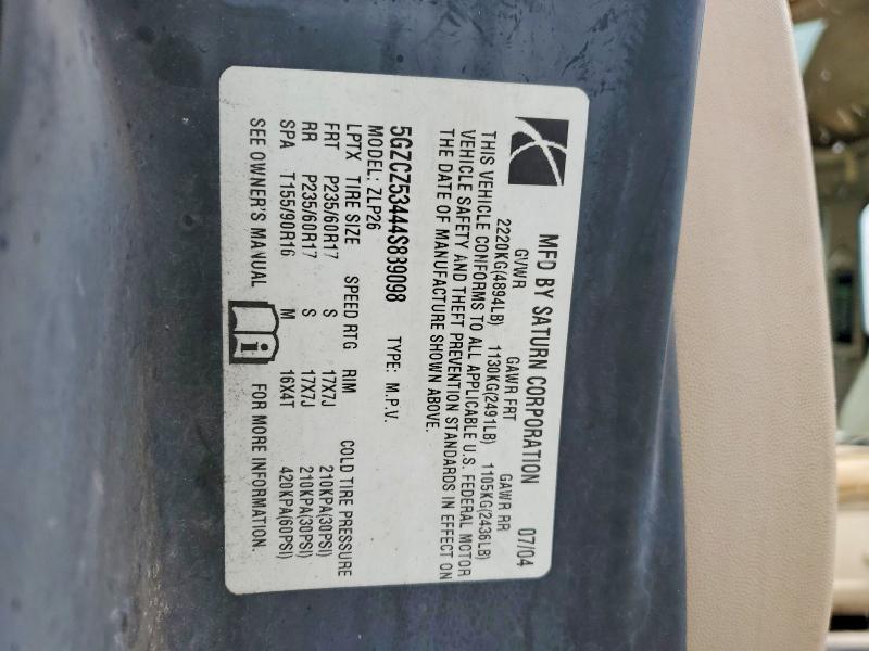 2004 Saturn Vue