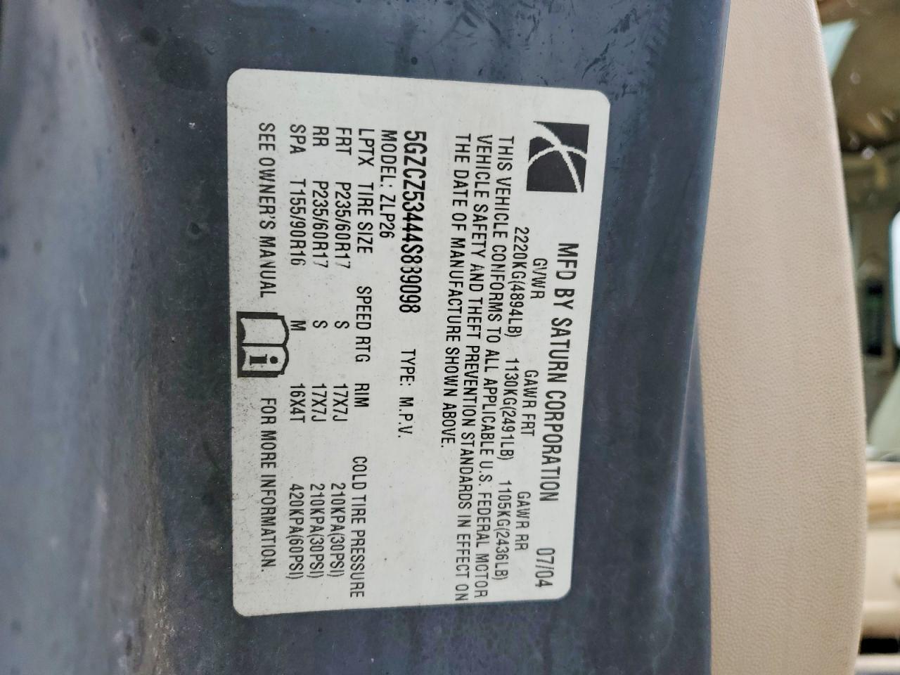 2004 Saturn Vue
