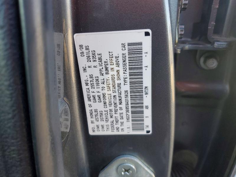 2009 Honda Accord exl