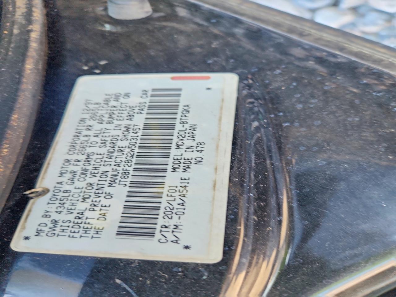 1998 Lexus Es 300